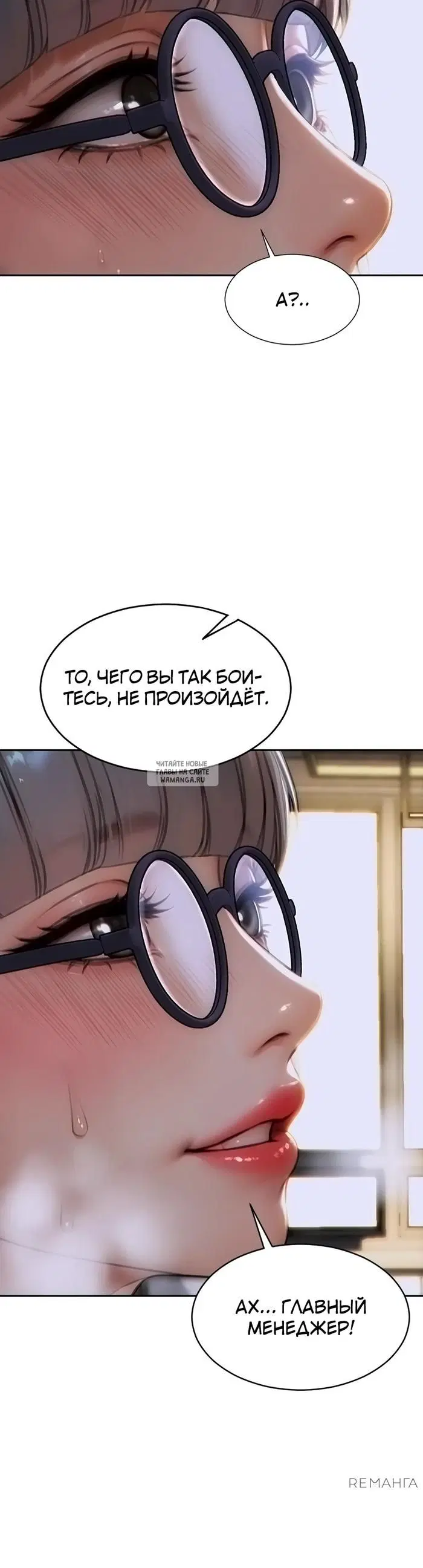 Page 40.000