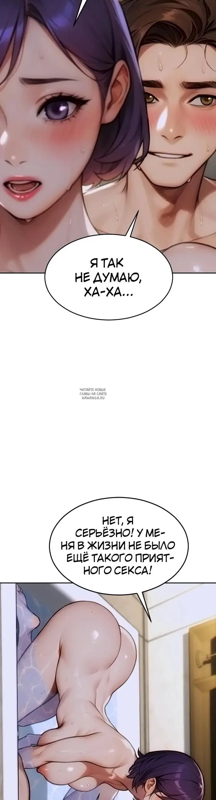 Page 40.000