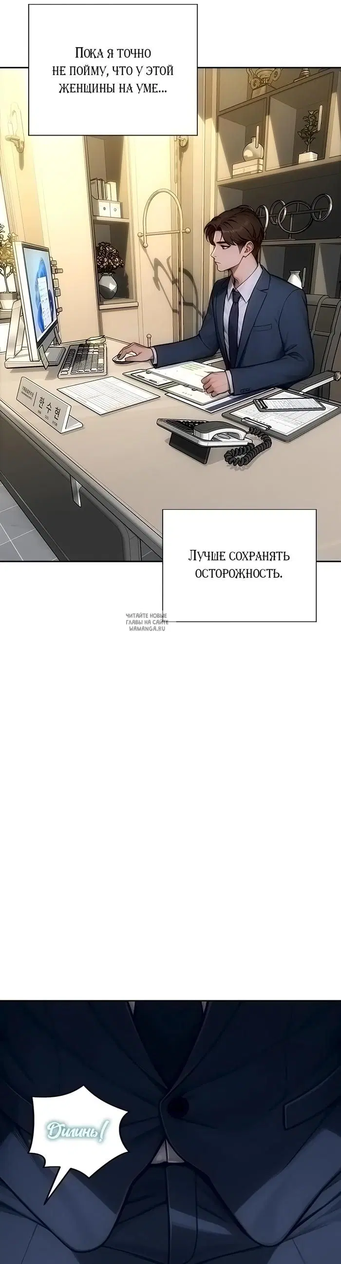 Page 40.000