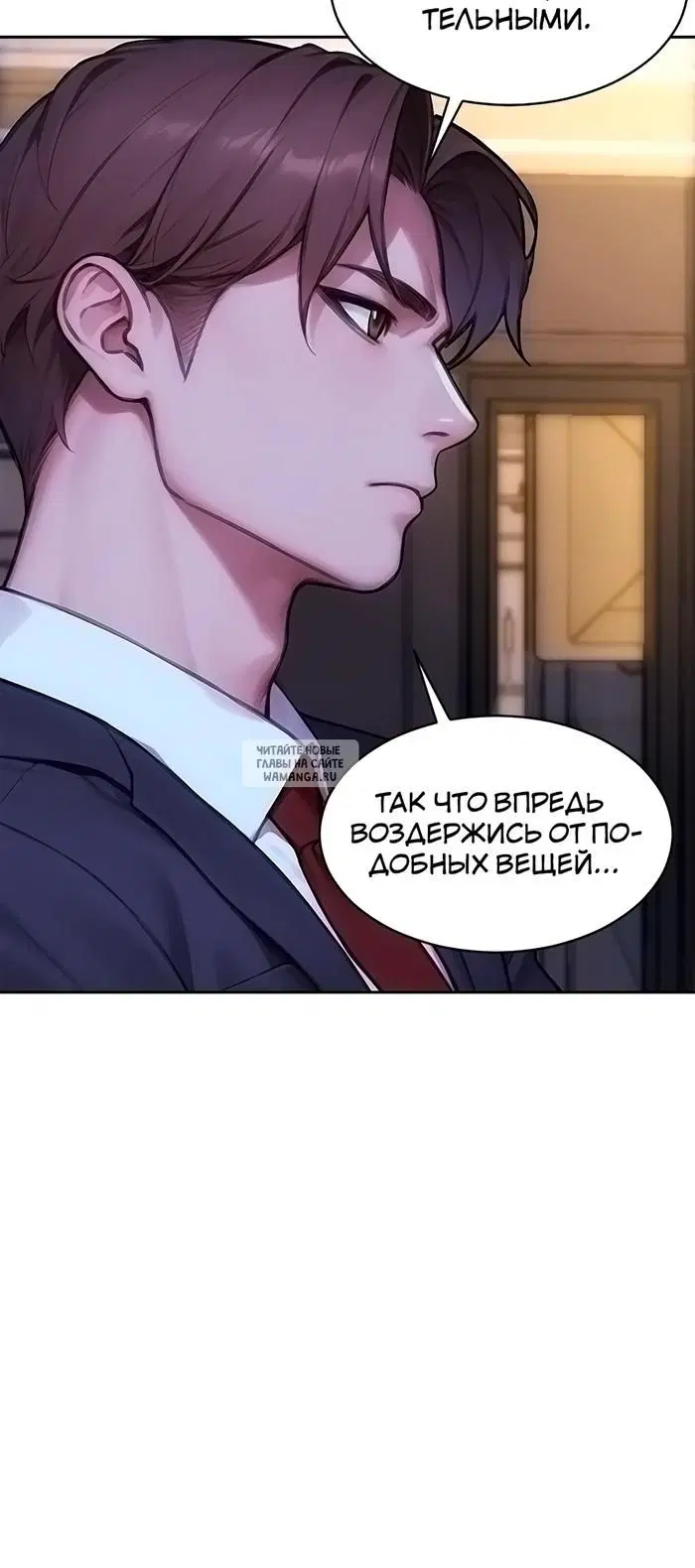 Page 40.000