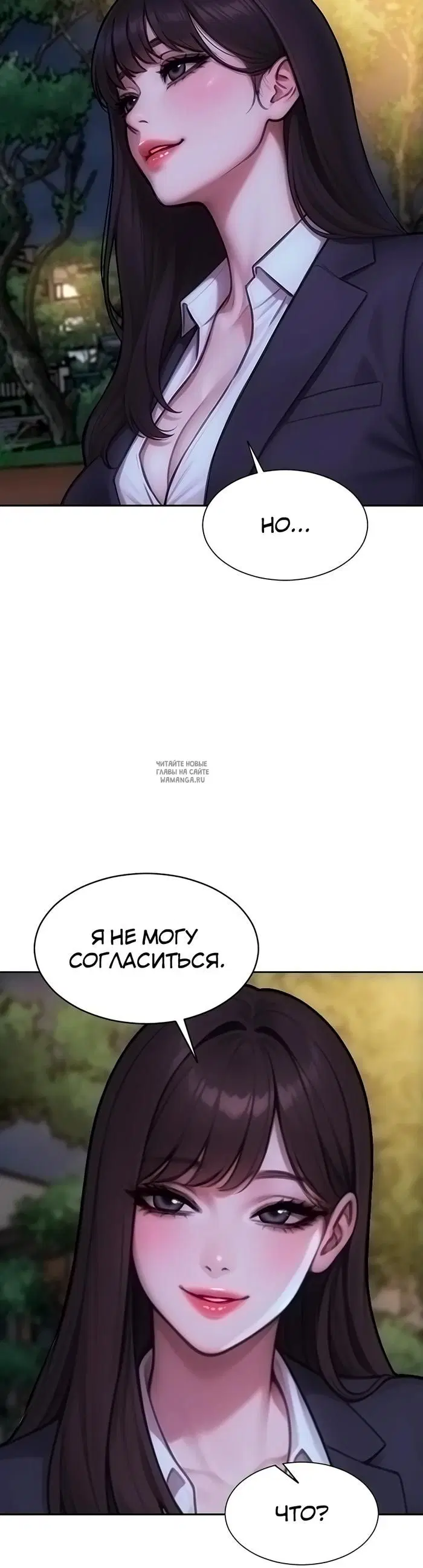 Page 40.000