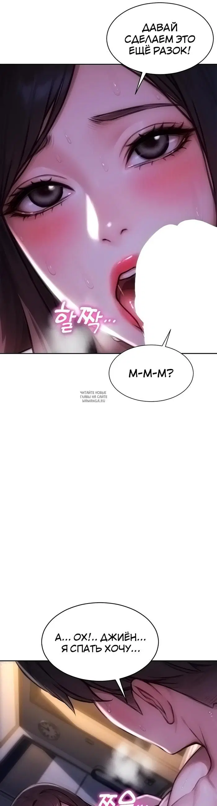 Page 40.000