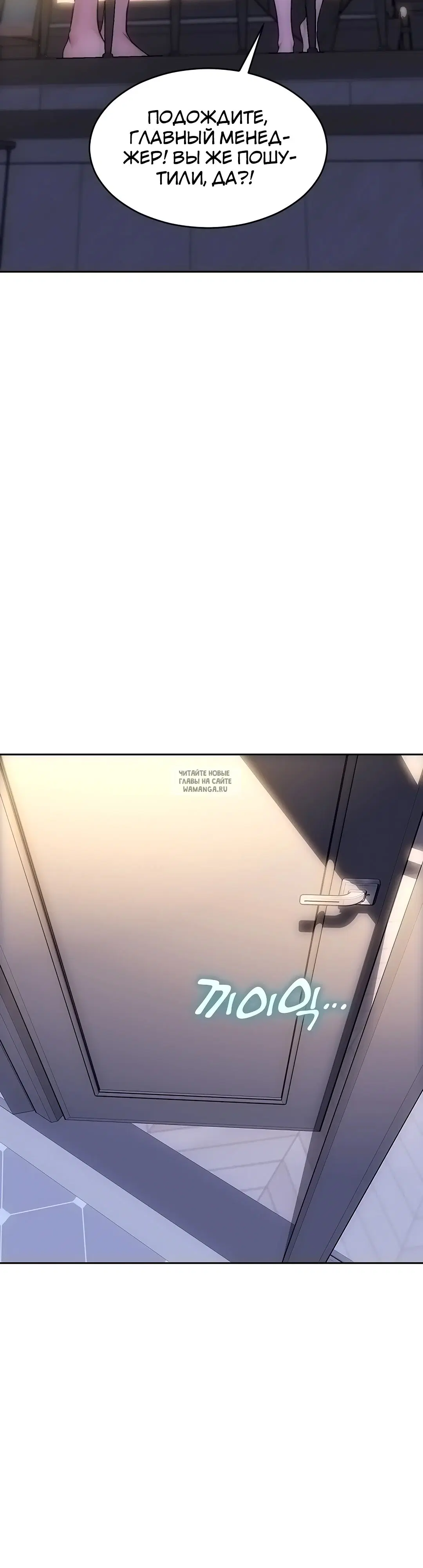 Page 40.000