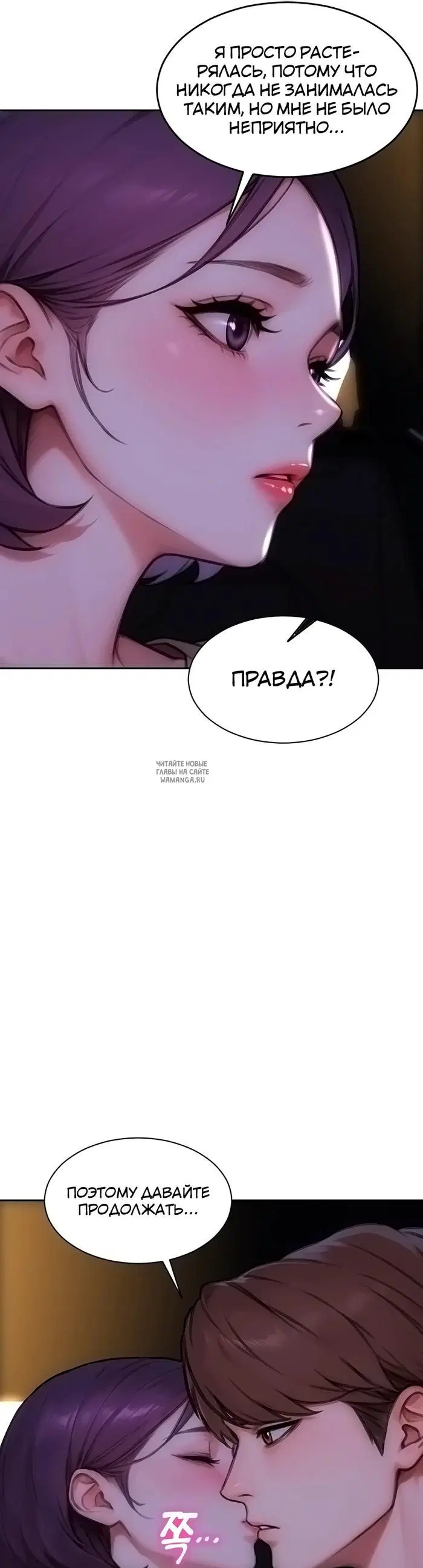 Page 40.000