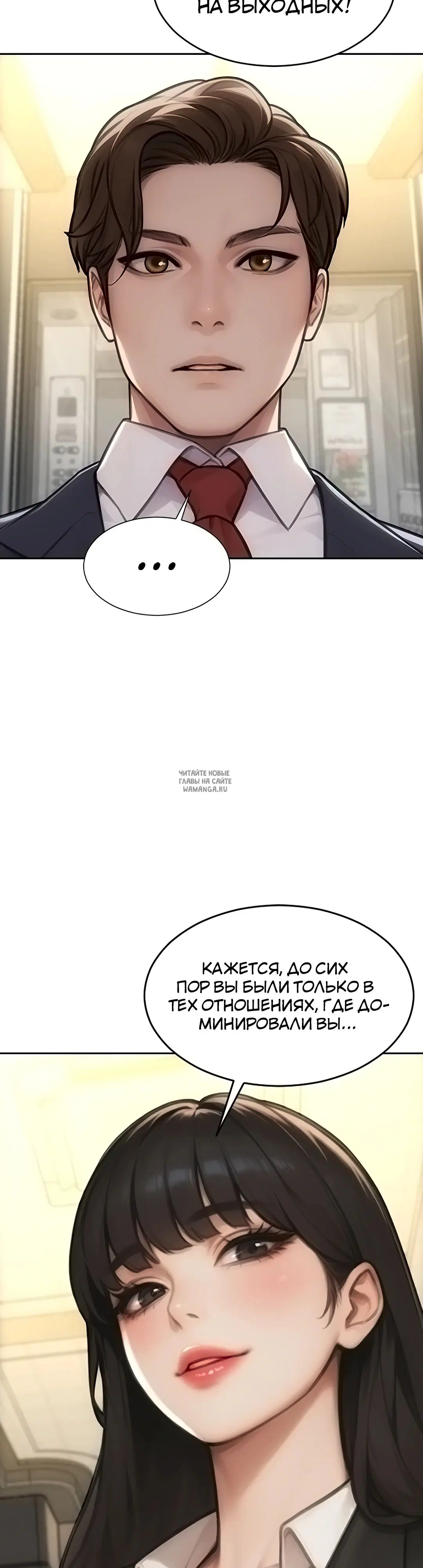 Page 40.000