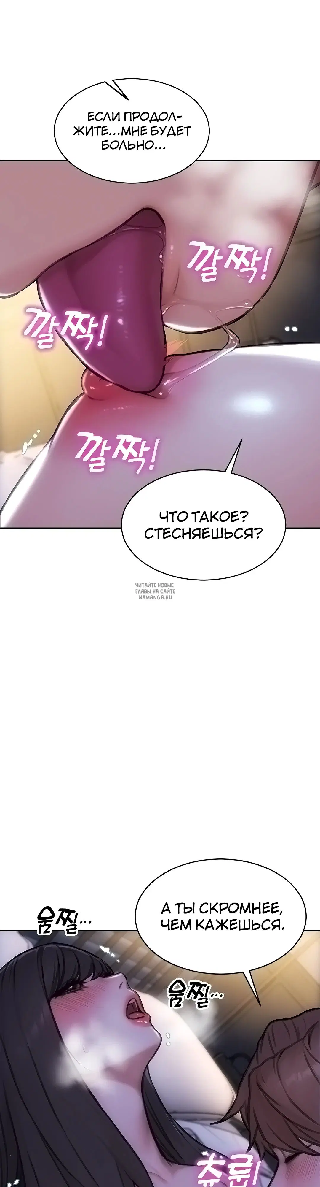 Page 40.000