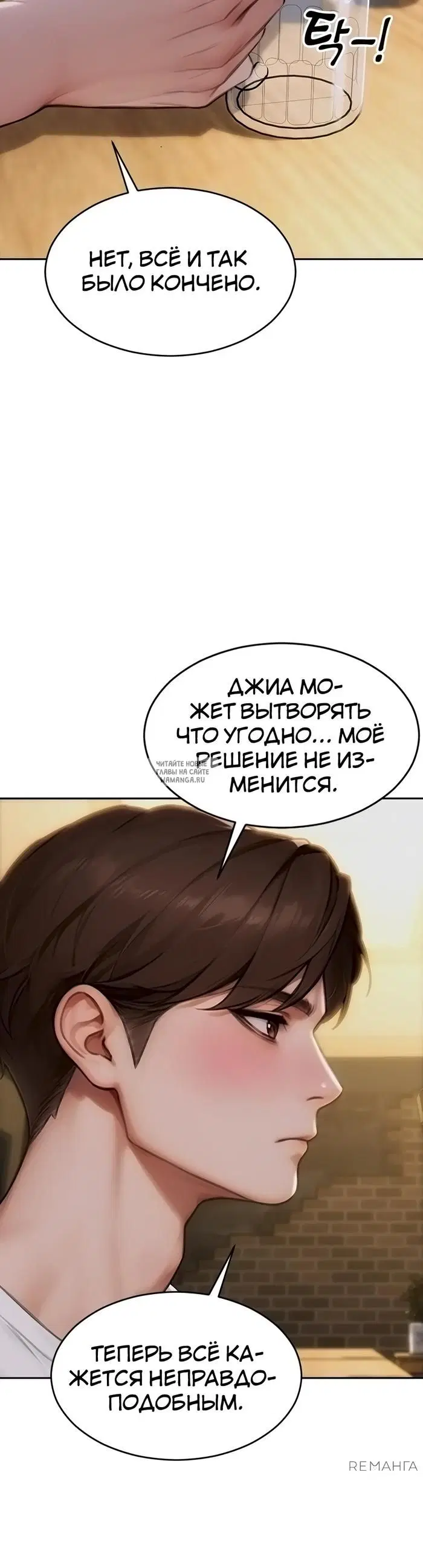 Page 41.000