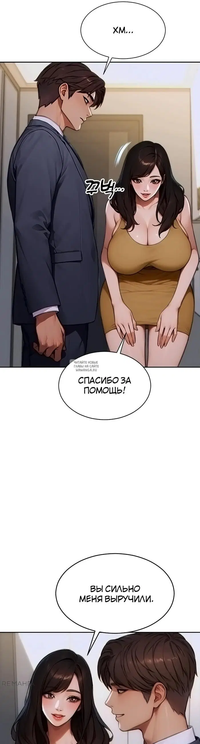 Page 41.000