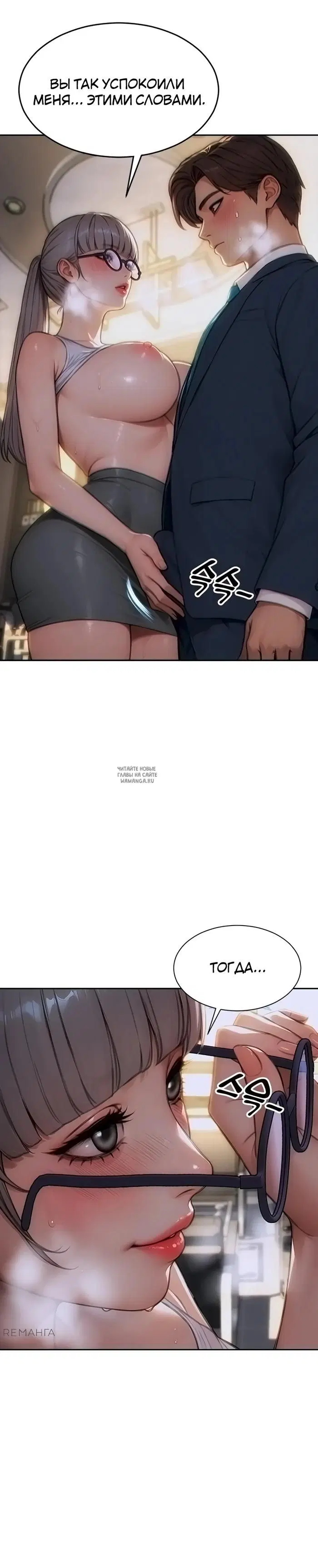 Page 41.000