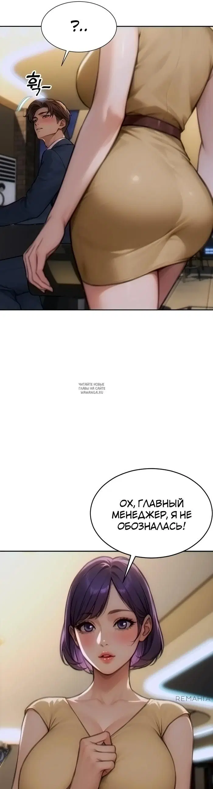 Page 41.000