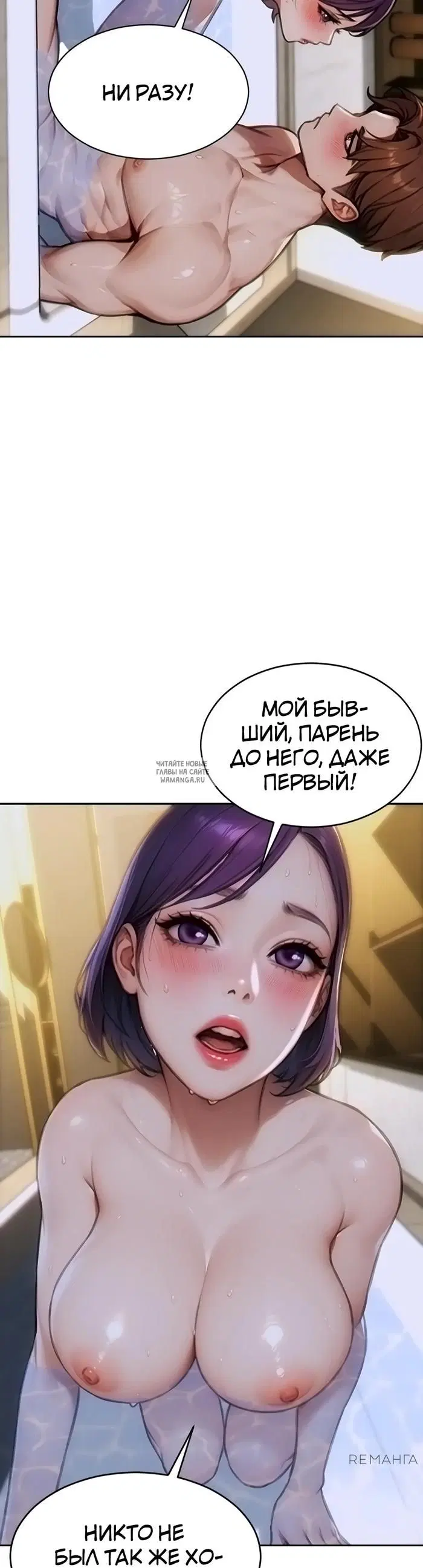 Page 41.000