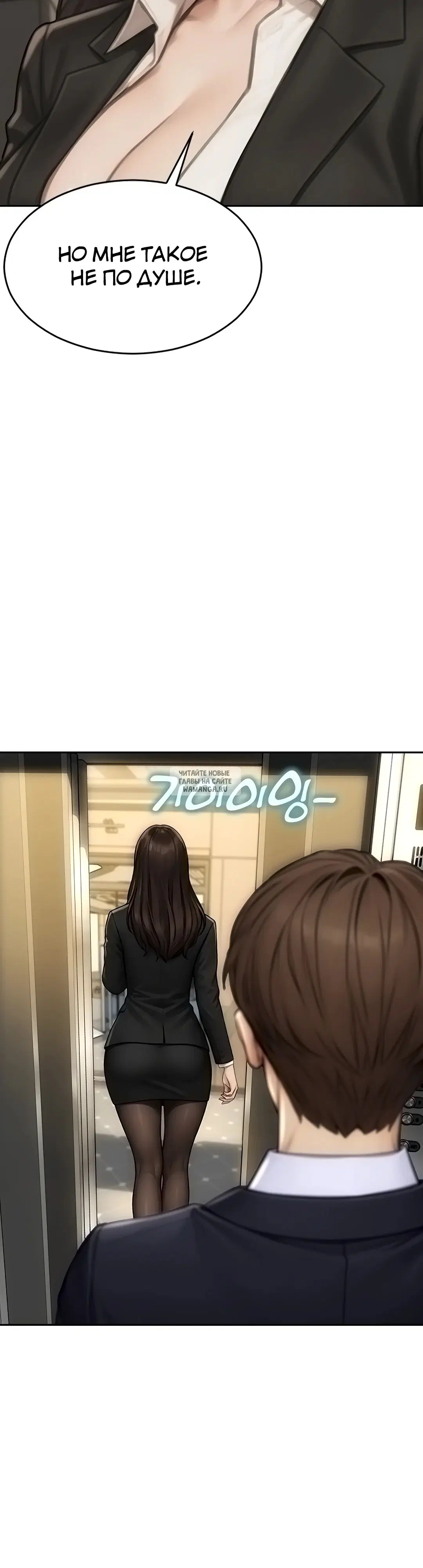 Page 41.000