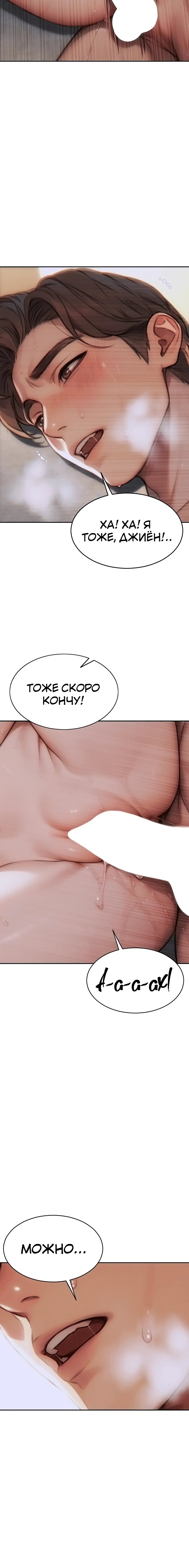 Page 4.003