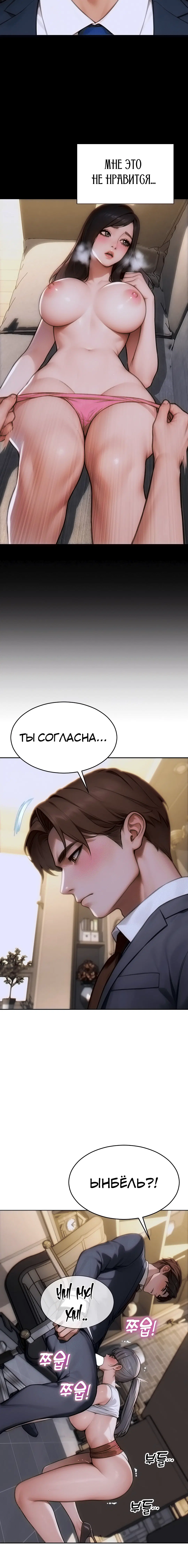 Page 4.003