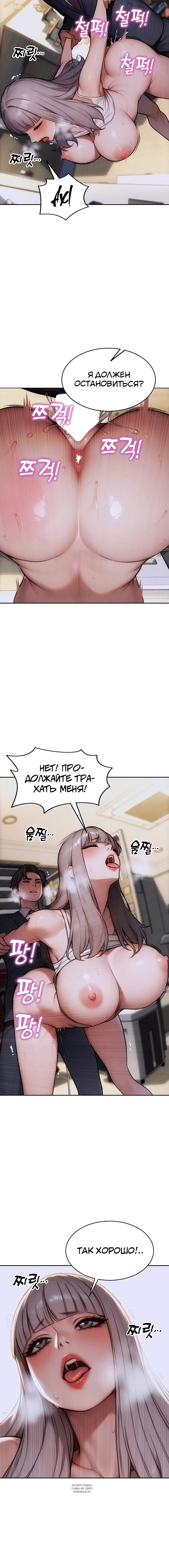 Page 4.001