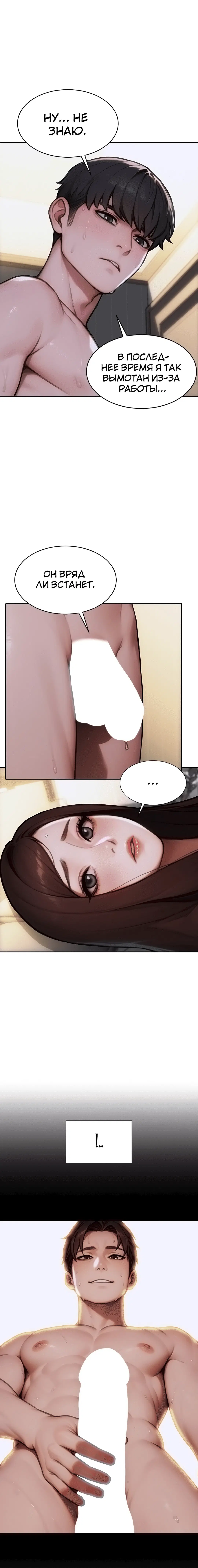 Page 4.003