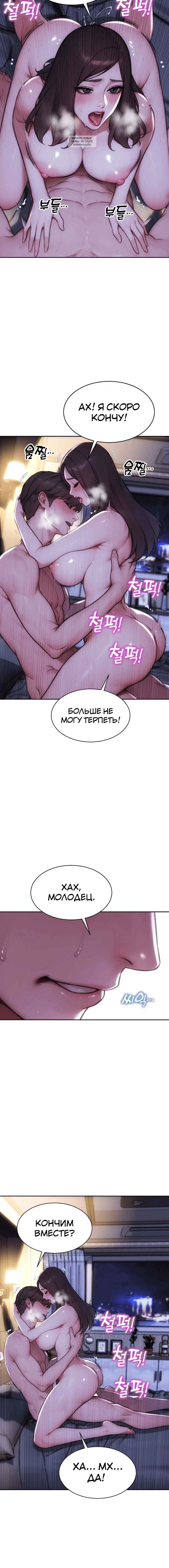 Page 4.002