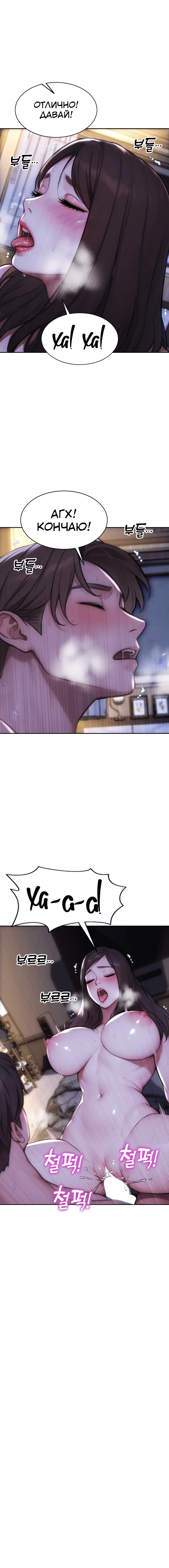 Page 4.003