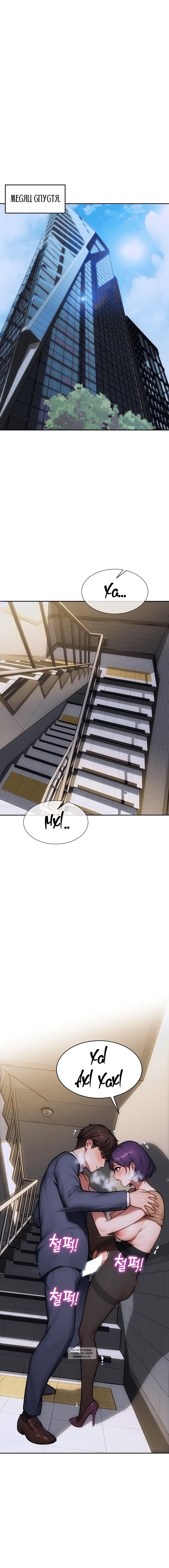 Page 4.001