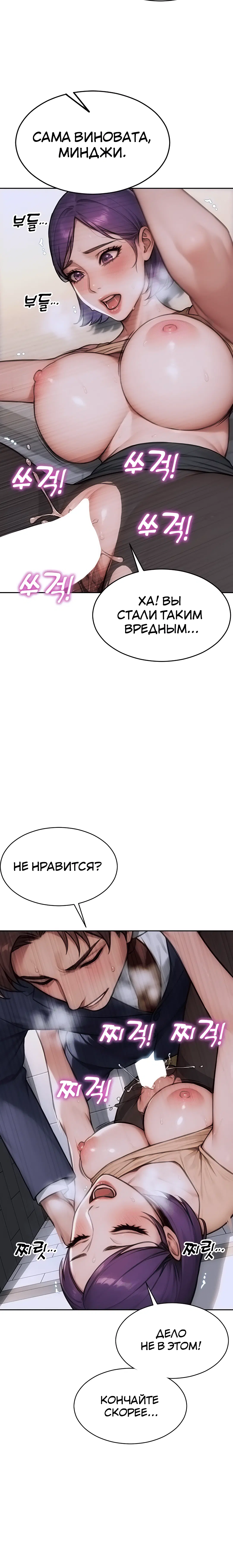 Page 4.003