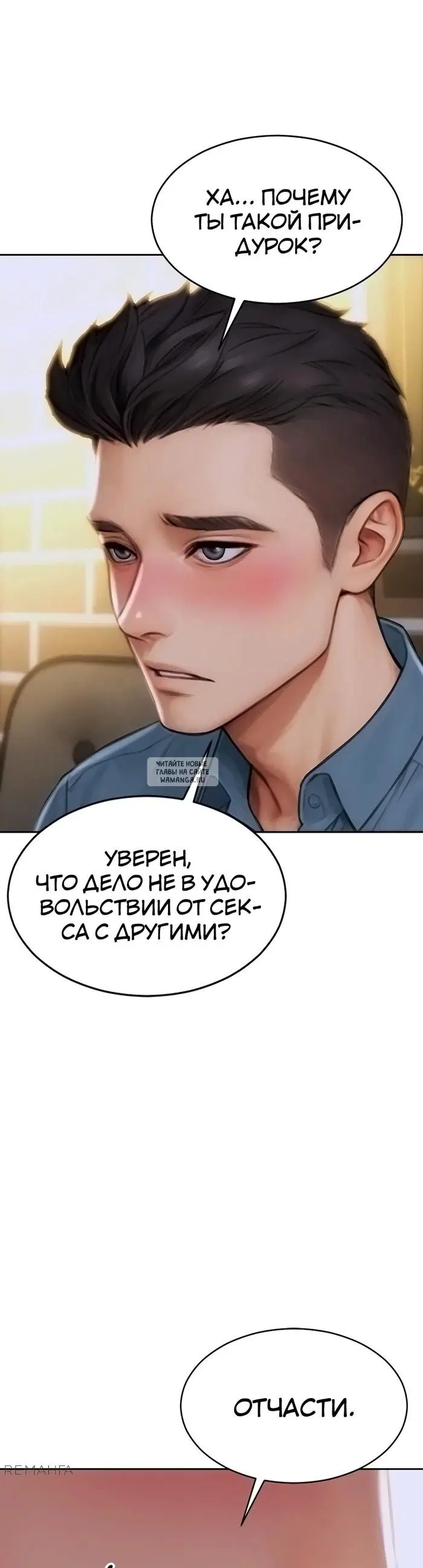 Page 42.000