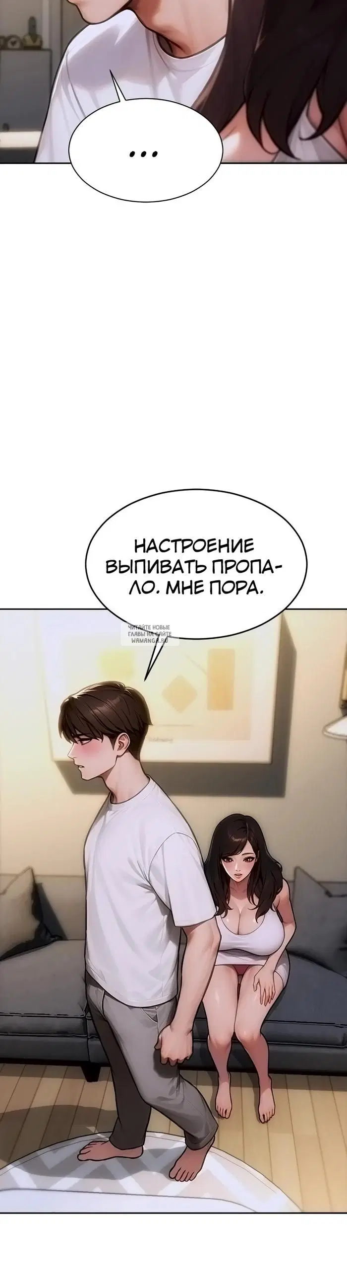 Page 42.000