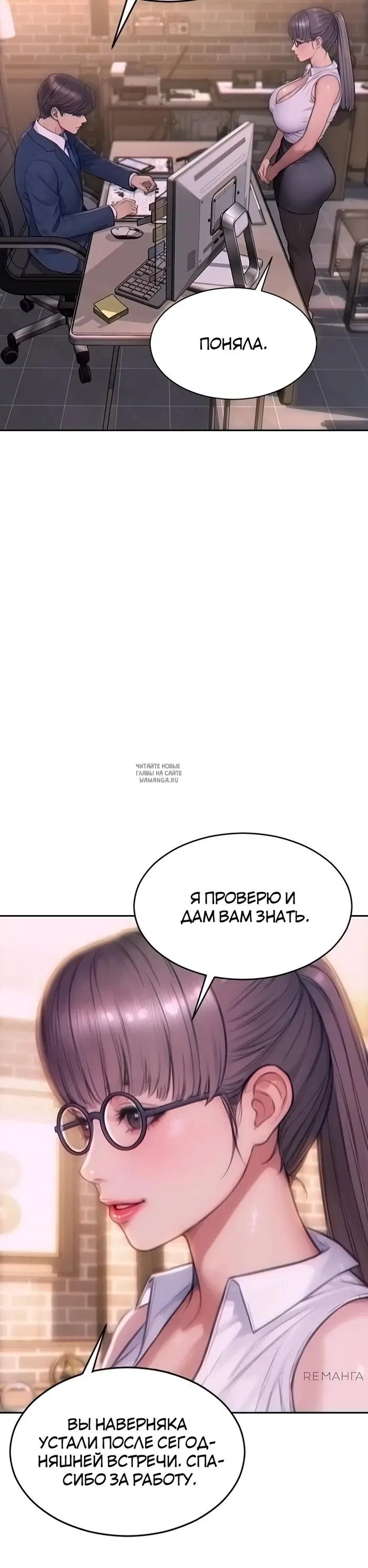 Page 42.000