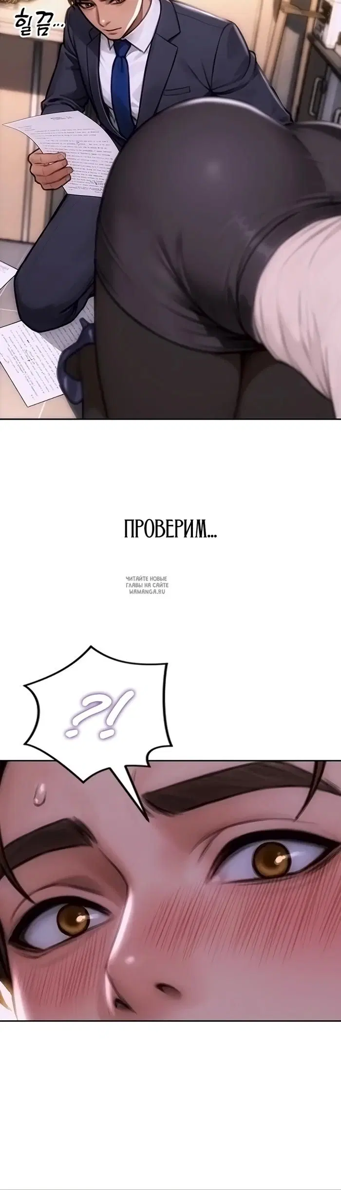 Page 42.000