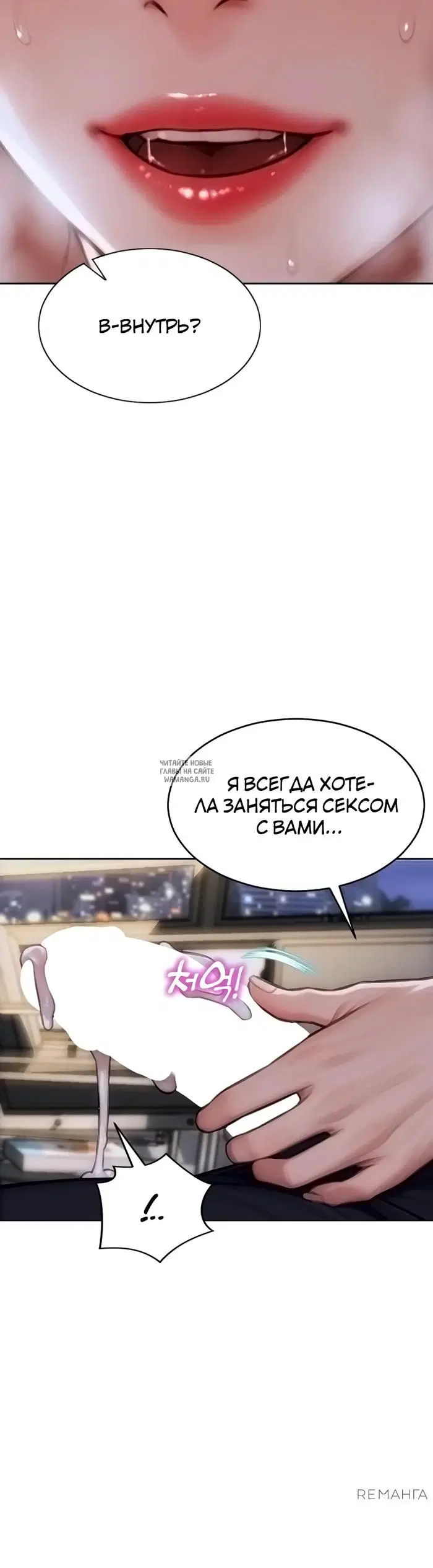 Page 42.000