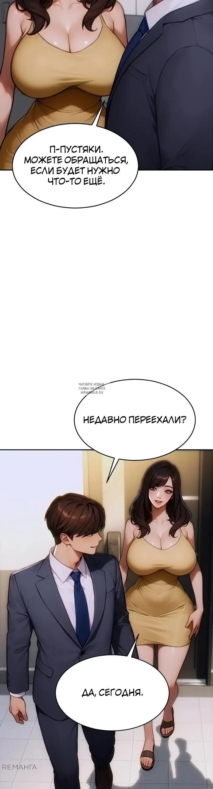 Page 42.000