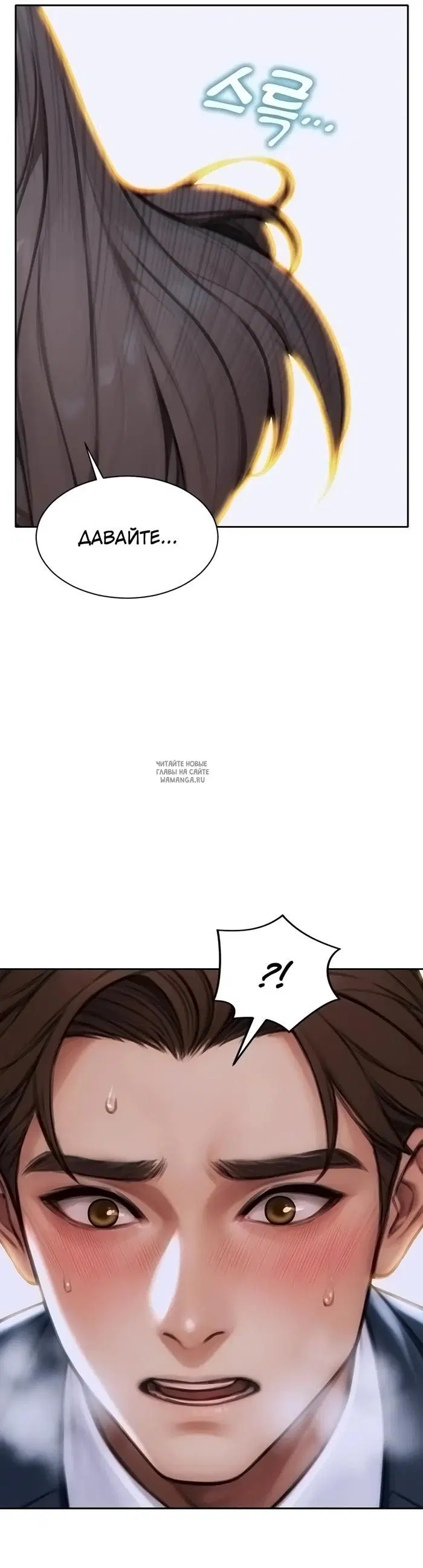 Page 42.000