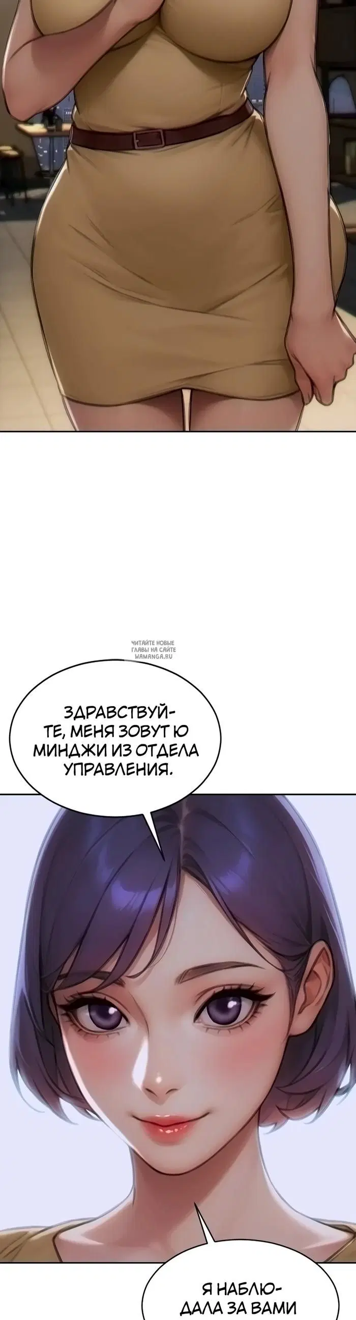 Page 42.000