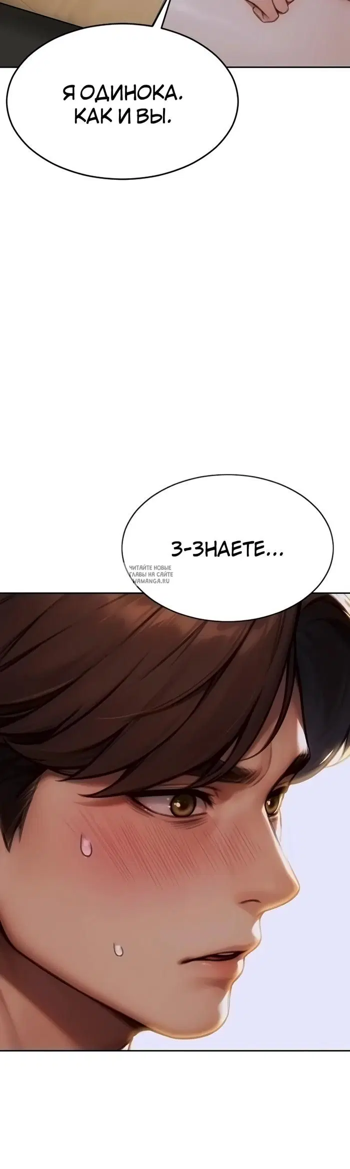 Page 42.000