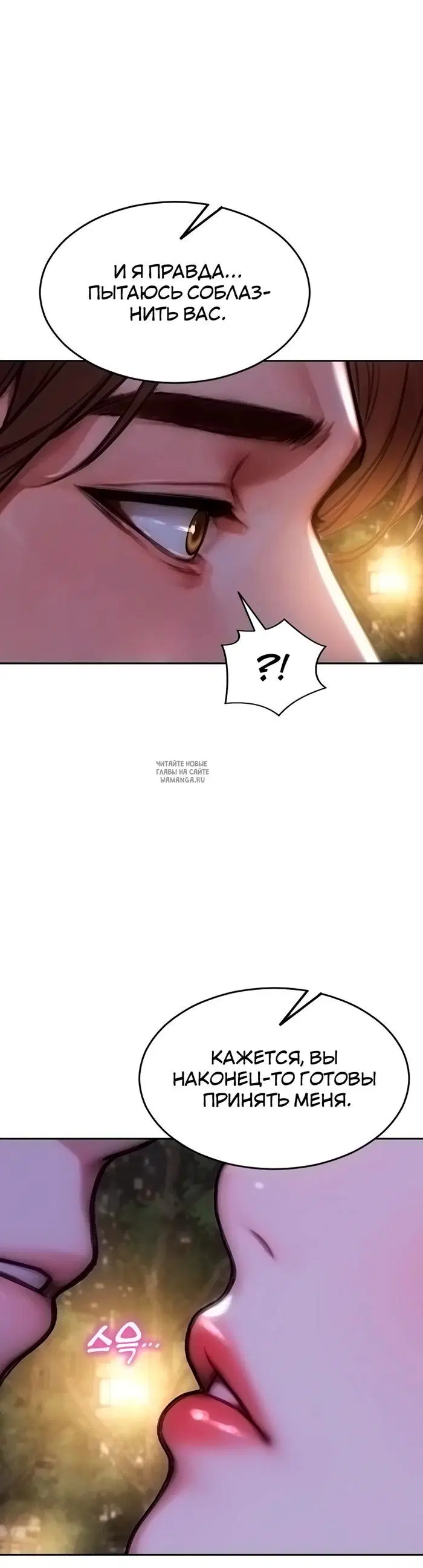 Page 42.000
