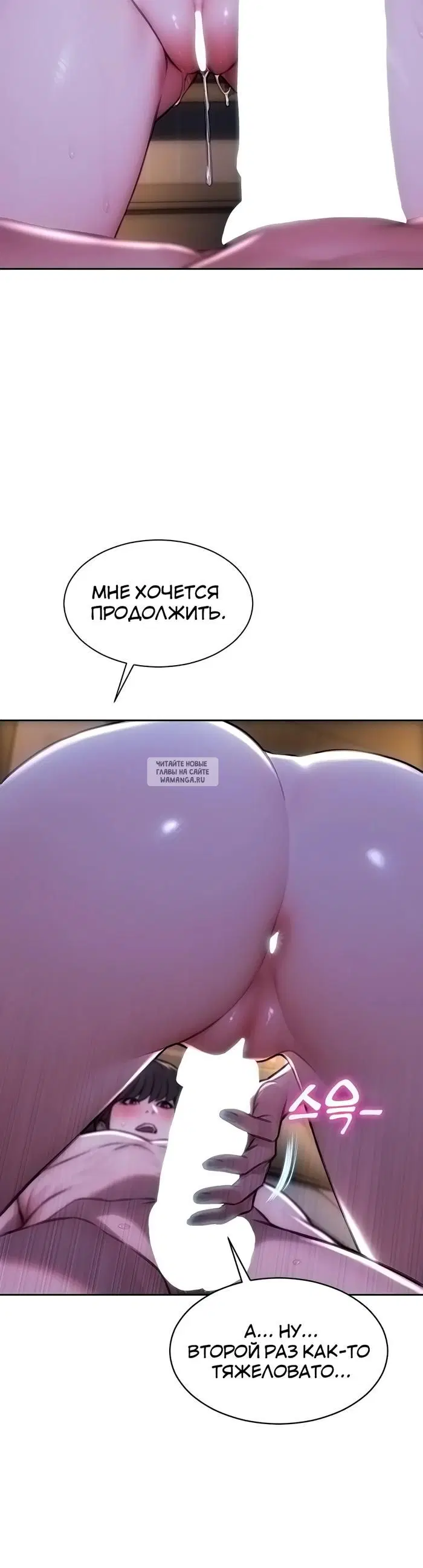 Page 42.000