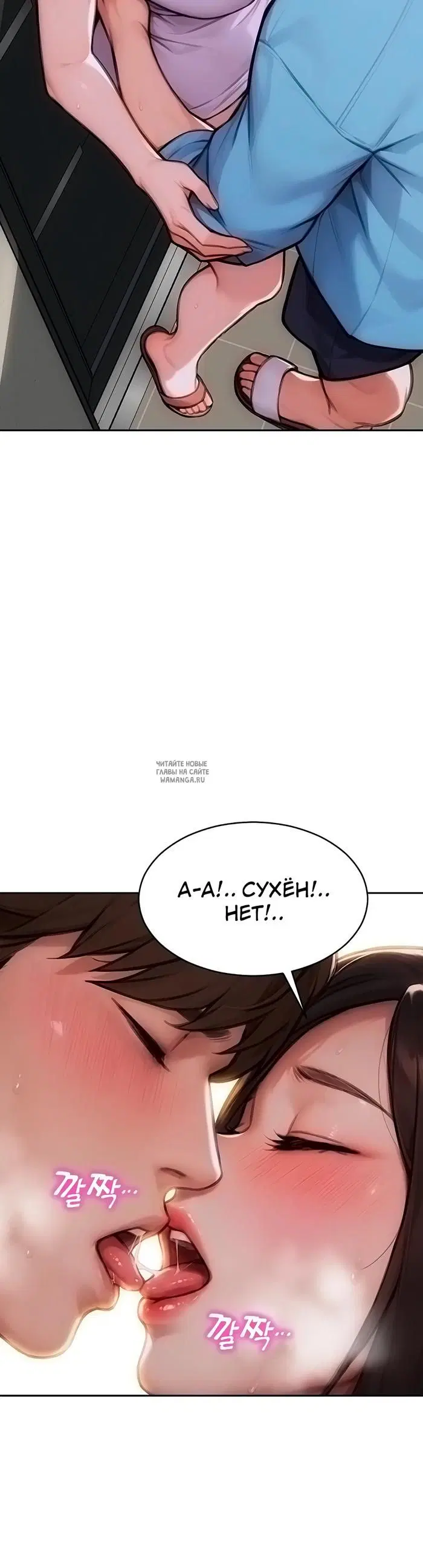 Page 42.000
