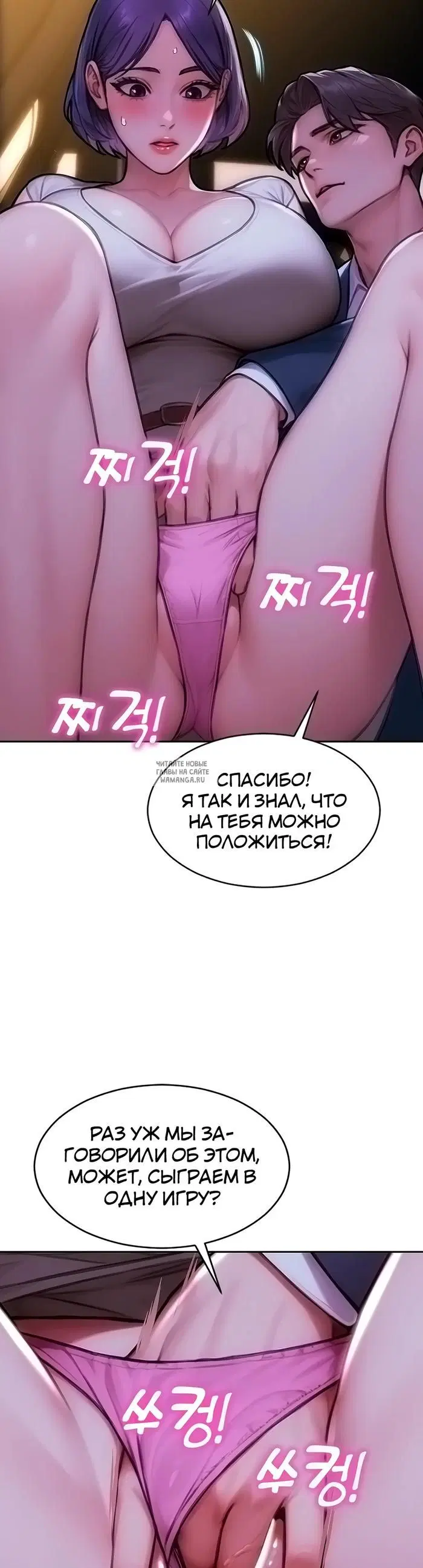 Page 42.000