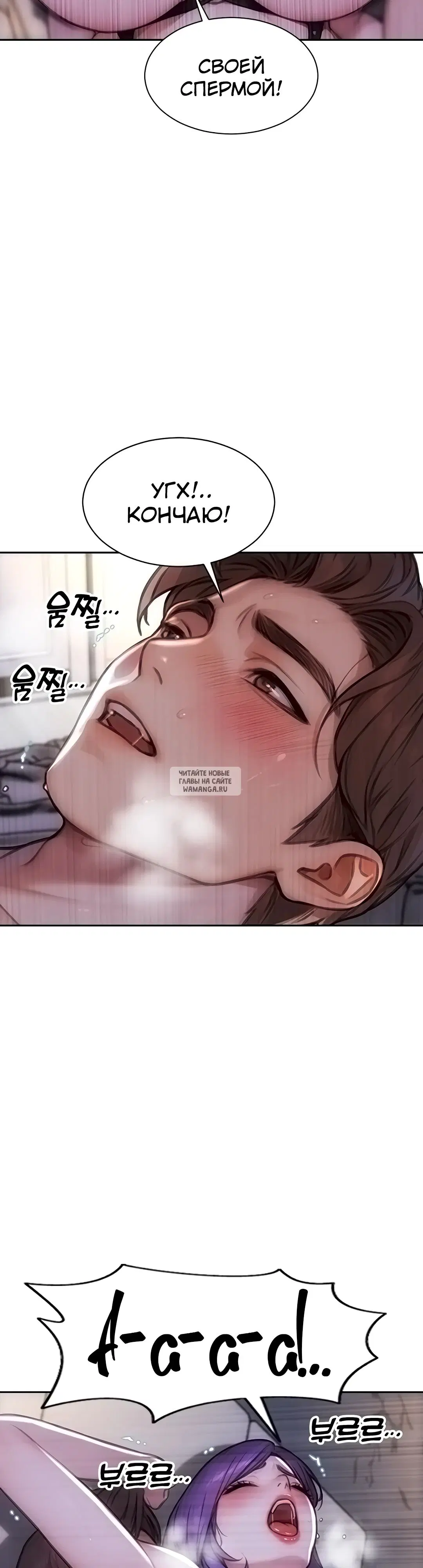 Page 42.000