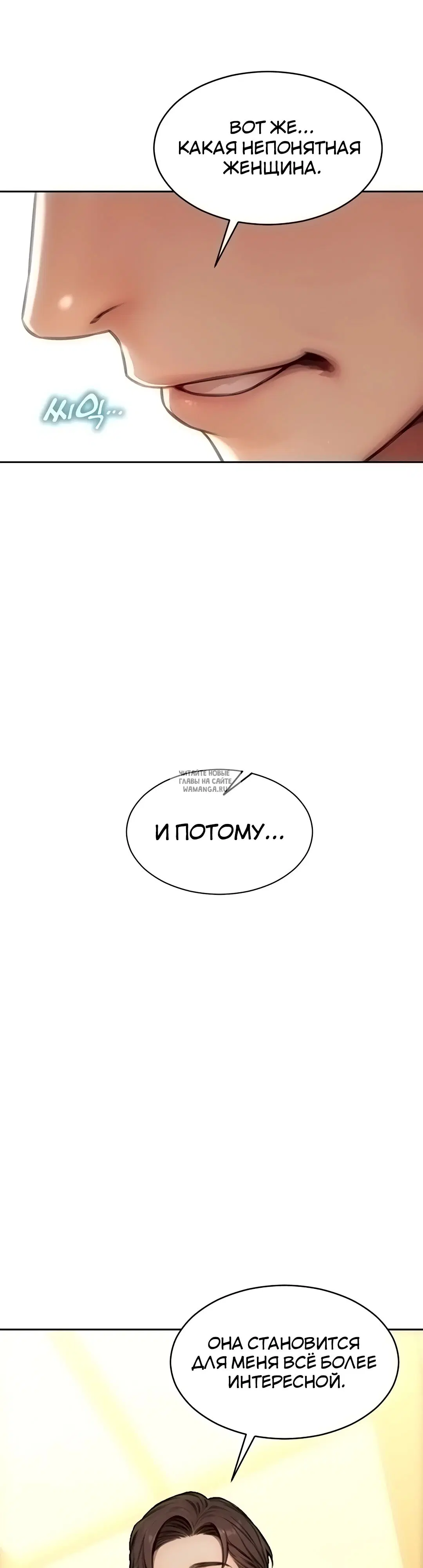 Page 42.000