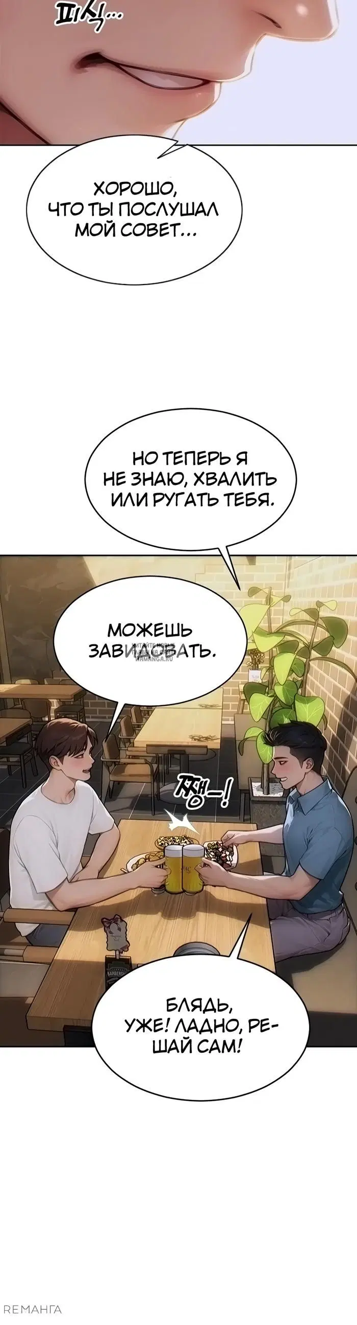 Page 43.000