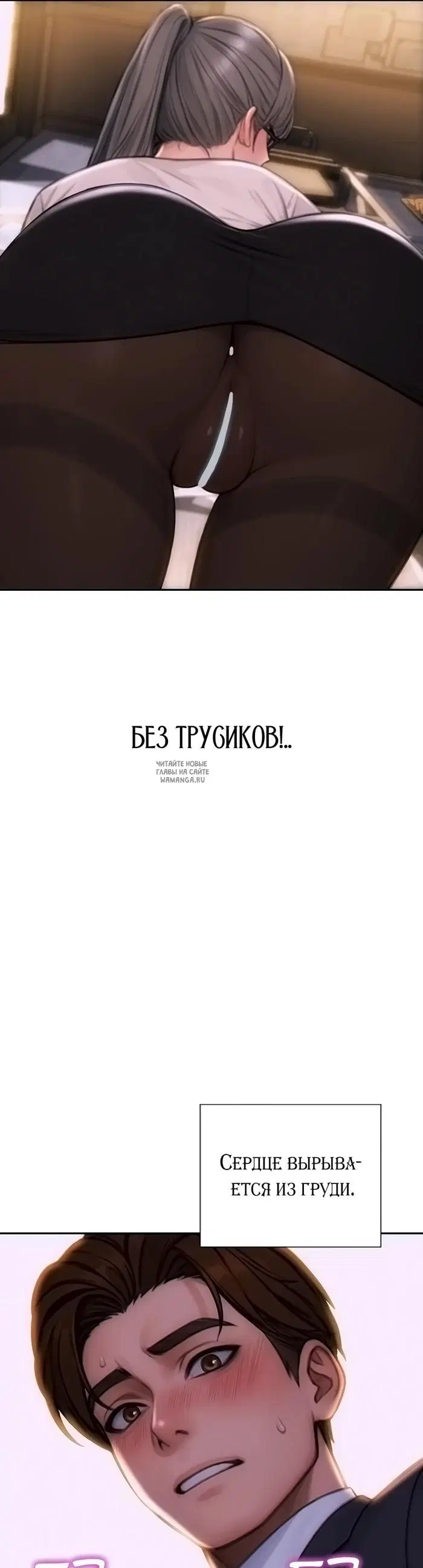 Page 43.000