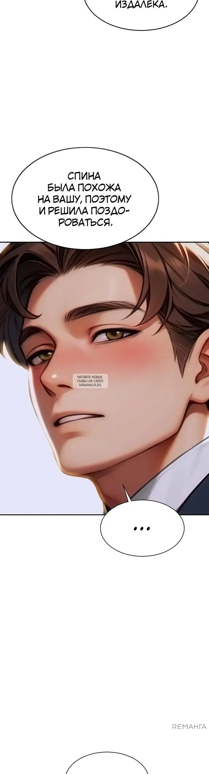 Page 43.000