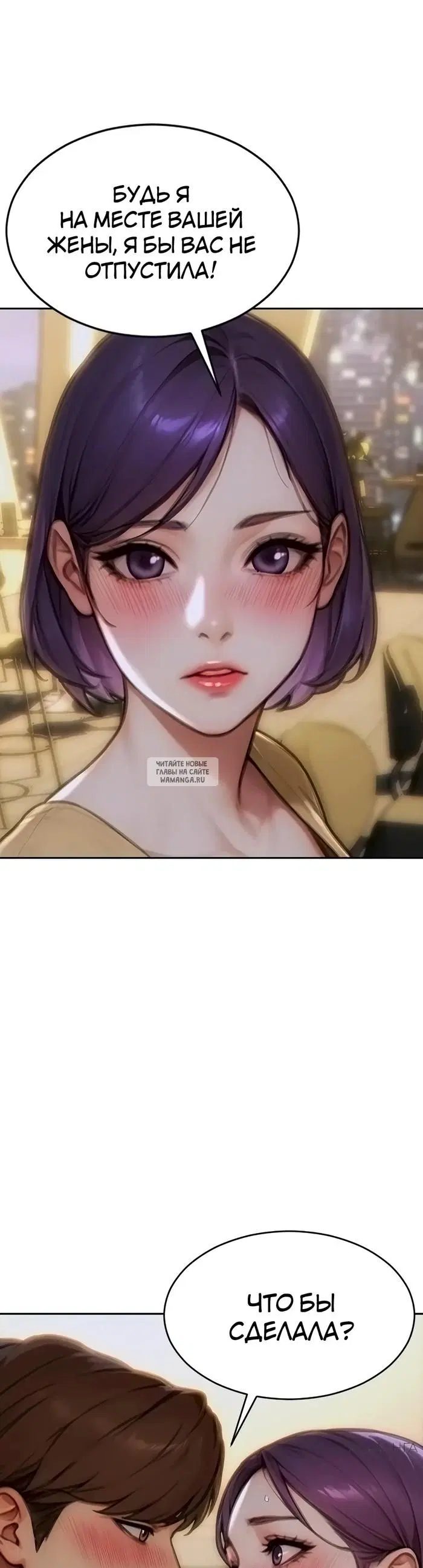 Page 43.000