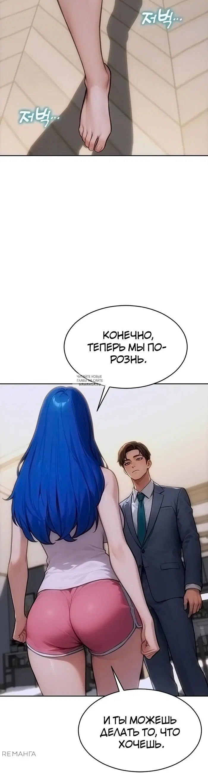 Page 43.000