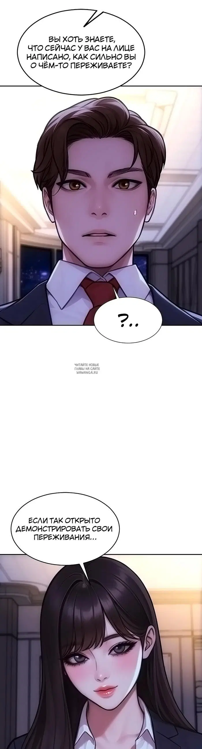 Page 43.000