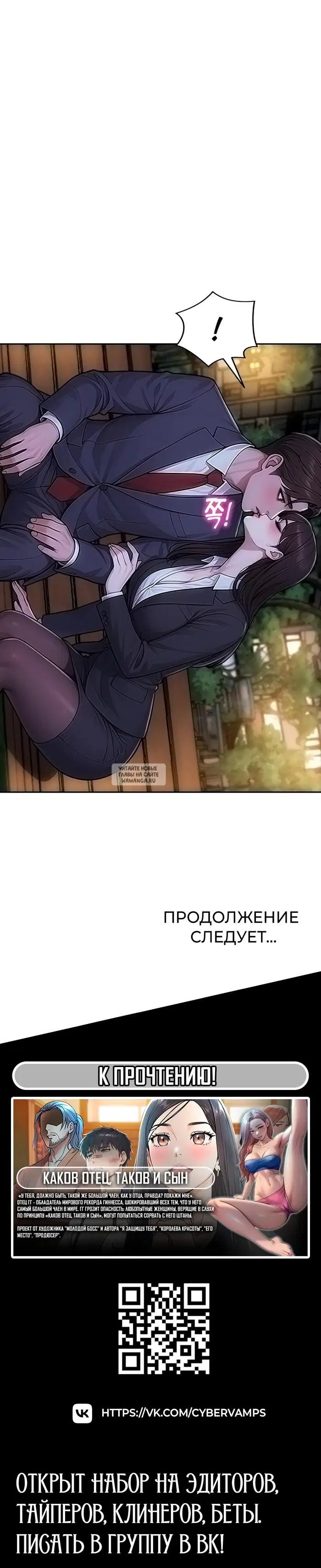 Page 43.000