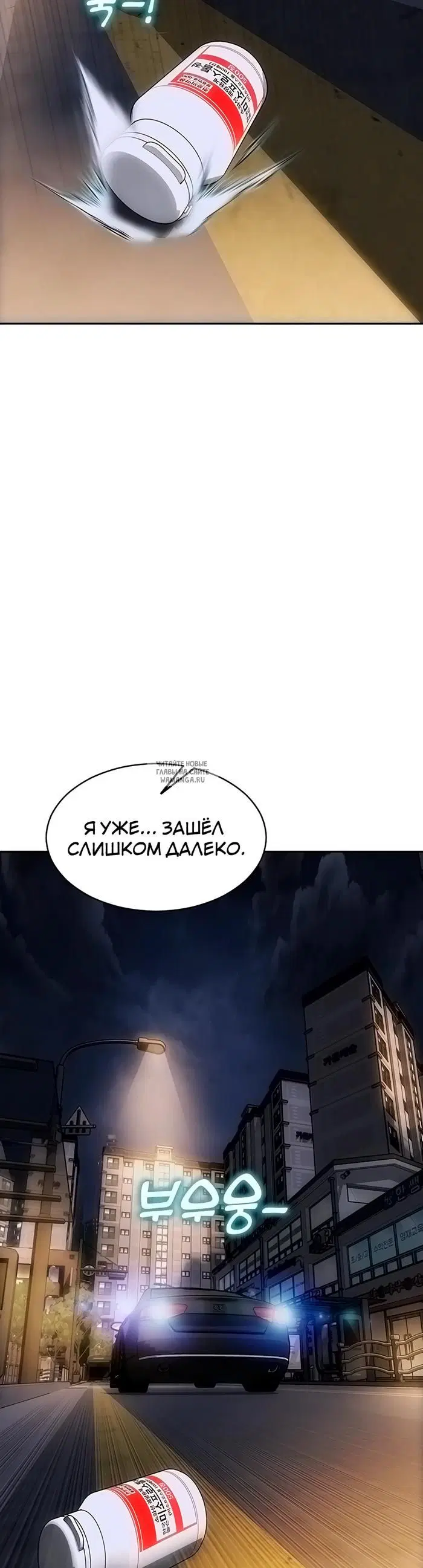 Page 43.000