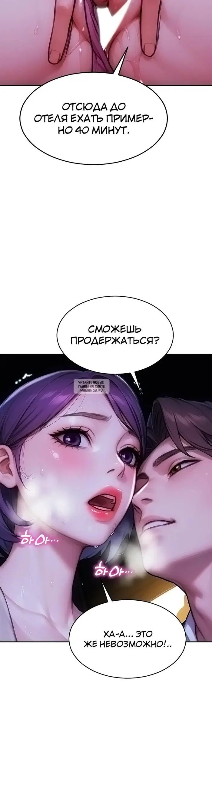 Page 43.000