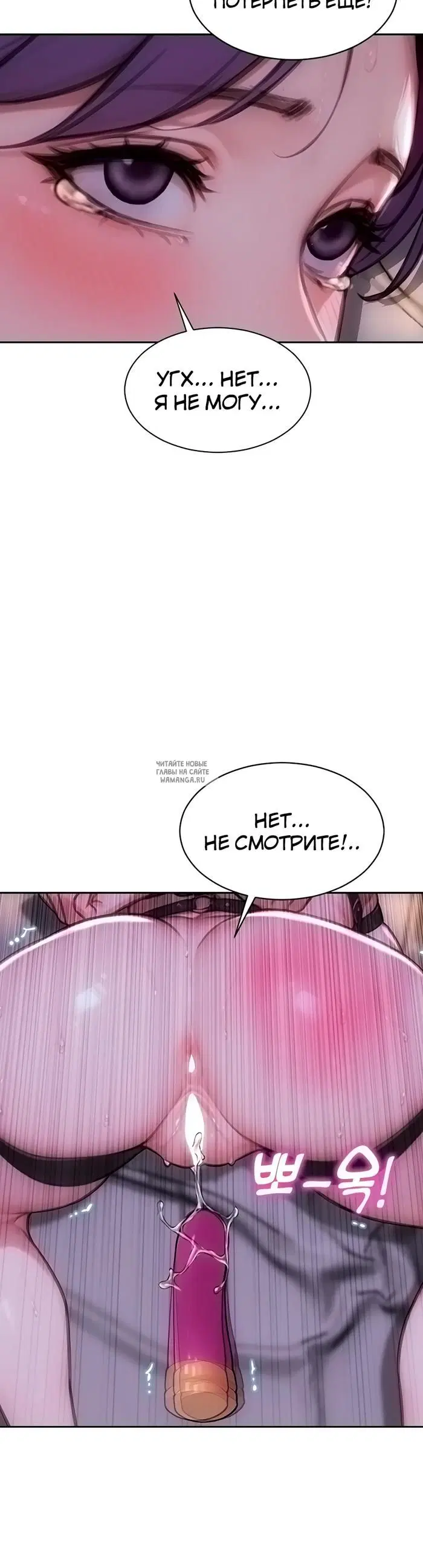 Page 43.000