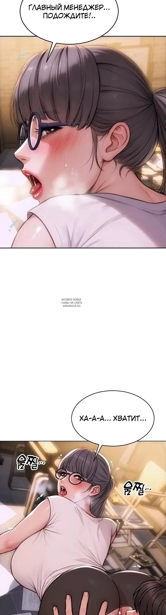 Page 54.000